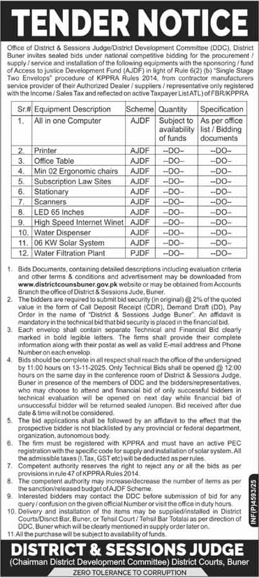 District & Session Court Buner Tender Notice
